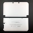 Replacement Front Back Faceplate Plates Upper & Back Battery Housing Shell Case Cover for 3DS XL / 3DS LL Game Console - White