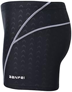 Easea Men`s Quick Dry Compression Square Leg Swimsuit