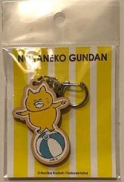 Amazon Co Jp ノラネコ ぐんだん 横浜赤レンガ 閉展 限定グッズ ウッドキーホルダー たまのり ホビー 通販