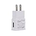 Samsung 2.0 Amp Home Travel Charger for Galaxy Note 2/3/S3/S4/S5, 4 Pack - Non-Retail Packaging - White