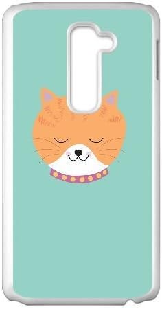 LG G2 Case,Cute Cartoon Brown Cat,Green Background Durable Hard Plastic Scratch-Proof Protective Case,White
