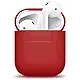 elago AirPods Silicone Case [Lavender] - [Extra Protection] for AirPods Case