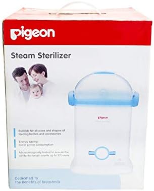pigeon sterilizer price