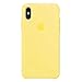 TOSHIELD Anti-Drop iPhone X/10 (5.8Inch) Liquid Silicone Gel Case, Soft Microfiber Cloth Lining Cushion for iPhone 10 (Yellow)