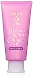 Shiseido Senka Perfect Whip Collagen in 120g