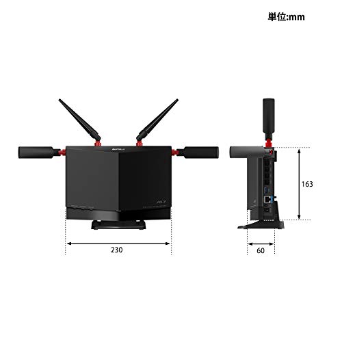 Buffalo WXR-5700AX7S AirStation Wi-Fi 6 Enabled Router, High Performance Model