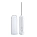 SORBO Portable Bidet for Travel Bidet for Women Electric Handheld Bidet Sprayer Toilet with 2 Pressure Options 180° Adjustable Nozzle for Personal Hygiene Cleaning Kids, Elders, Female, Outdoor White