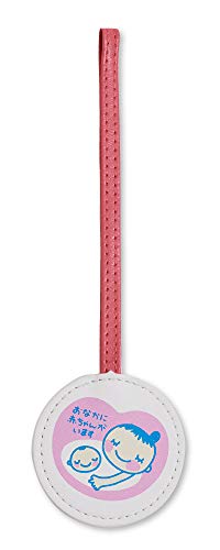 初めてのたまごクラブ 2019年春号 画像 D