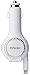 Tangle-free Lighting Retractable Cable Vehicle USB Car Charger for Apple iPhone X iPhone 8 iPhone 7 iPhone 6 Plus iPhone 5 5c 5s iPad Air 2 iPod Touch 6 5 (White)