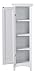 American Furniture Classics 25501 OS Home and Office One Door Tall Storage Pantry, Large, White, 1 Pantry