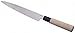 TSUBAZO ST400 Japanese Kitchen Cooking Chef Sashimi Knife, 12-5/8 Inches