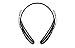 LG Electronics Tone Pro Bluetooth Stereo Headset - Retail Packaging - Black
