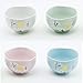 Hinomaru Collection Japanese Traditional Ceramic Rice Bowl Set of 4 Cherry Blossom Sakura Assorted Colors Four Season Decorative Multi Purpose Tableware Attractive Design Made in Japan