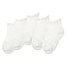 Looching Pack Of 5 Unisex Infant Baby Toddler Breathable Mesh Thin Cutton White Socks (S 1-3 years, white)