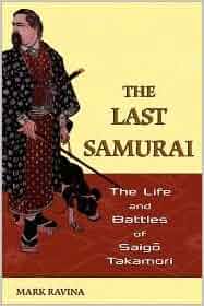 Book report ravina samurai 07 picture