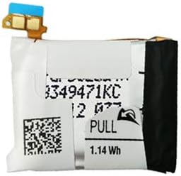 swark Ion de polímero de Litio batería de Repuesto para Smart ...