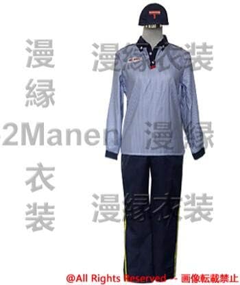 Amazon コスプレ衣装 Lk326 郵便局 初代制服 配達員 女性の長袖作業服 男性ll コスプレ 仮装 通販