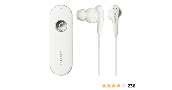 Amazon Com Sony Wireless Stereo Headset White Mdr Ex31bn W Electronics