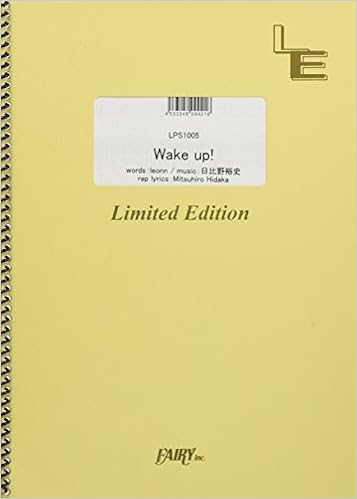 ピアノソロ Wake Up a Lps1005 オンデマンド楽譜 本 通販 Amazon