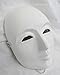 RedSkyTrader Mens Paper Mache Plain Arts and Craft Mask One Size Fits Most White