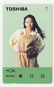 Amazon 桜井幸子 東芝 テレカ アイドル 芸能人グッズ 通販
