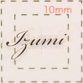 Amazon 名前 ネイルシール アルファベット イニシャル デザイン Izumi いずみ 1シート６枚入 Mmilly シール ステッカー 通販