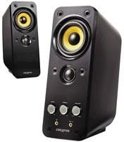 Cutting-Edge CREATIVE - 51MF1610AA003 - SPEAKER SET, GIGAWORKS T20 II, CREATIVE - [Pack of 1] -