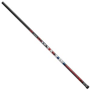 Garbolino Canne Coup A Emmanchement Zombie Carp Margin – Canne 5.40m + Extension 1.50m + Housse, 5.40