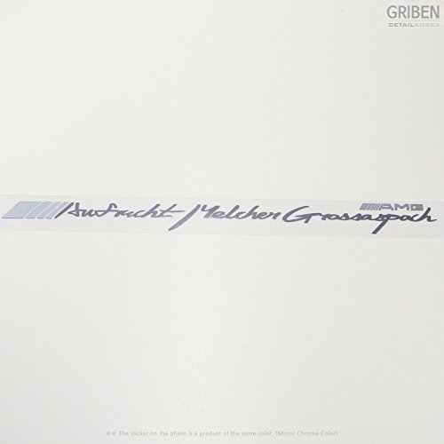 Detailkorea Griben Car Nickel Metal Sticker Chrome 2 PCS Decal for AMG Mercedes-Benz