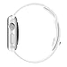 For Apple Watch Band,Goodidus Soft Silicone Fitness Replacement Sport Band for Apple Watch L Size(White 42MM)