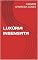 Livro LUXÚRIA INSENSATA