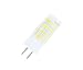 Lamsky GY6.35 LED Bulb,4W Cool White 6000K,AC110-130V,52X2835SMD,Not Dimmable (5-Pack)