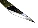 Right Hand/Wood Carving Japanese Kiridashi Knife/Brass (Japan Import)