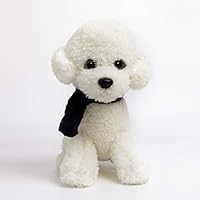 krisphily Stuffed Animals Plush Dog Toys Puppy,12 inches (White)