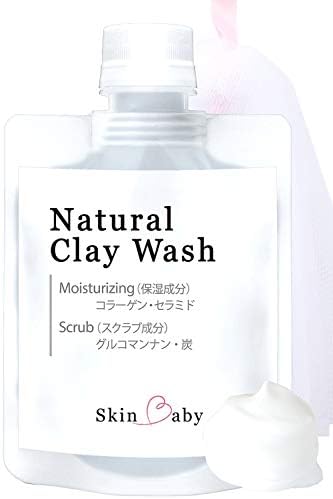 Skinbaby 毛穴 無添加 泡 洗顔料 100g 敏感肌 乾燥肌 洗顔 メンズ レディース オーガニック