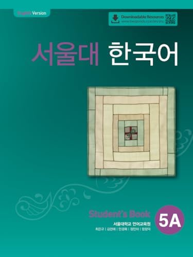 Amazon.com: Seoul University Korean 3A Student Book (QR) 서울대
