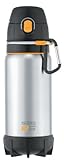 Thermos Stainless-Steel 22-Ounce Hydration Bottle
