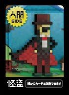 Amazon ワンナイト人狼 専用スリーブ入 カードゲーム トランプ おもちゃ