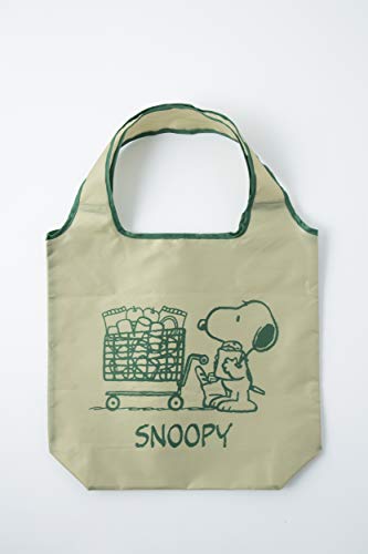 ESSE 2020年3月号 特装版 画像 B