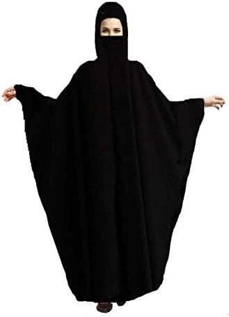 Roomy Umbrella Bat Wing Butterfly Full Khimar + Half Elastic Niqab Veil