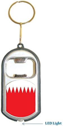 Bahrain Flag 3 in 1 Bottle Opener LED Light KeyChain KeyRing Holder