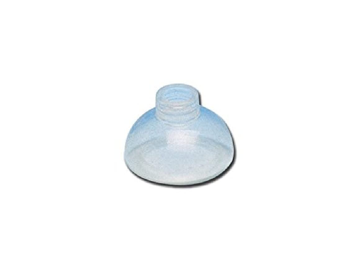 Gima 34222 Silicone Mask No 2, Child/Small, Pack 1