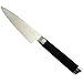 Kai Seki Magoroku Damascus Petty Knife 120mm (AE-5202)