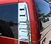 Hummer H2 Chrome Rear Upper Vent Covers - Fits the 2003, 2004, 2005, 2006, 2007, 2008, 2009 Hummer H2