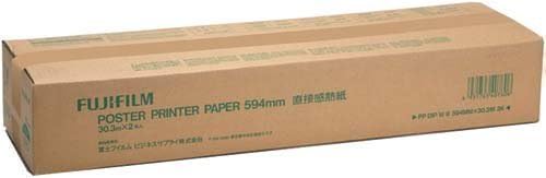 Amazon 富士フイルム ポスタープリンター直接感熱紙 白地ブルー発色 A1幅2本入 Pp Dip W B 594mmx30 3m 2k コピー用紙 文房具 オフィス用品 Amazon 富士フイルム ポスタープリンター直接感熱紙 白地ブルー発色 A1幅2本入 Pp Dip W B 594mmx30 3m 2k コピー用紙 文房具 オフィス用品