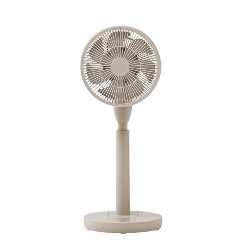 【節電対策】[山善] 扇風機 リビング DCモーター 【モバイルバッテリーでも使える/PD対応】 風量8段階 上下左右自動首振り 衣類乾燥 入切Wタイマー グレージュ ALX-MRA23(C)