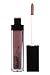BYS Velvet Lips Liquid Lipstick Guilty Taupe Tan Brown