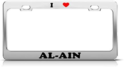 Product Express I HEART AL-AIN United Arab Emirates Metal Auto License Plate Frame Tag Holder