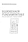 Livro Blockchain Fundamentals: Criação de criptomoeda