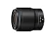 Nikon NIKKOR Z 50mm f/1.8 S primary